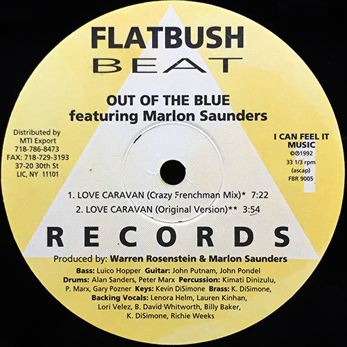 中古レコード