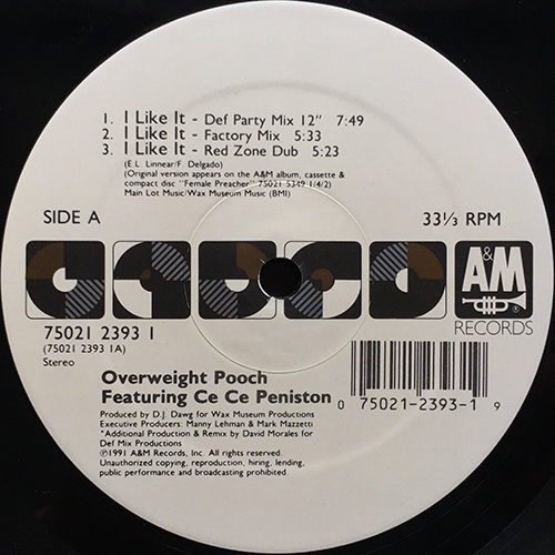 中古レコード