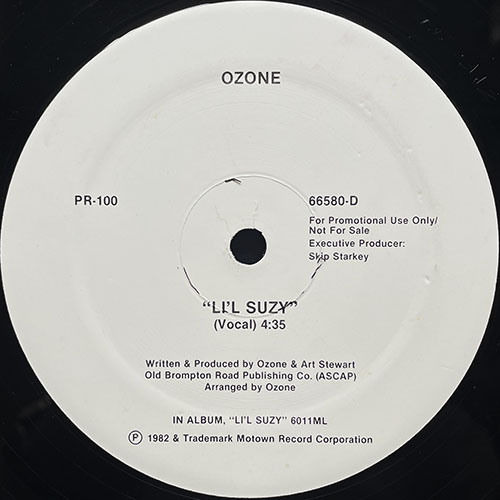 中古レコード