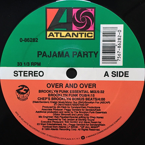 中古レコード