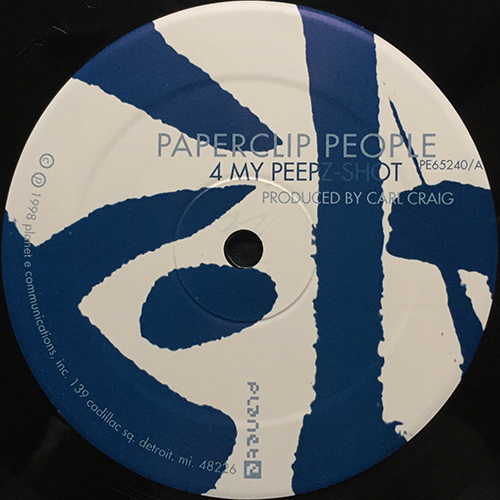 中古レコード