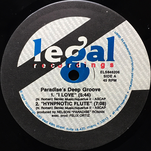 中古レコード