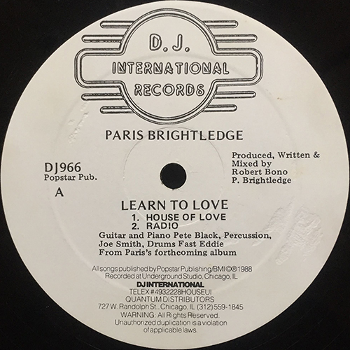 中古レコード