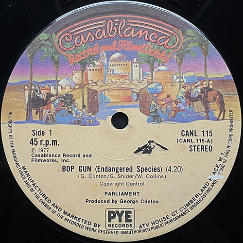 中古レコード