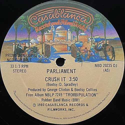 中古レコード