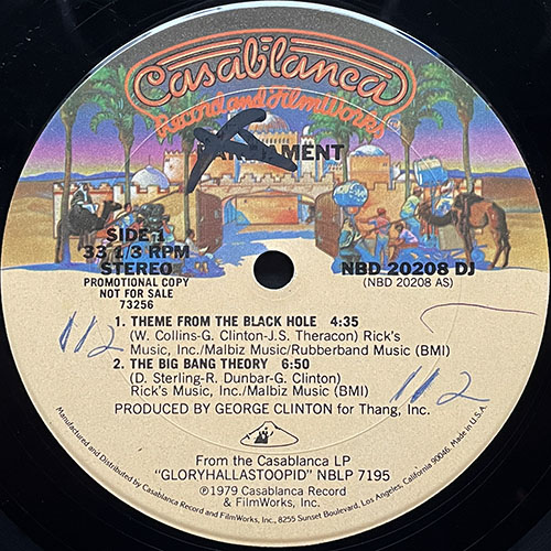 中古レコード