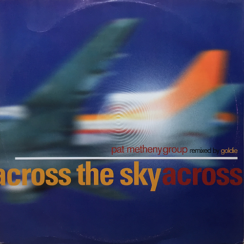 中古レコード