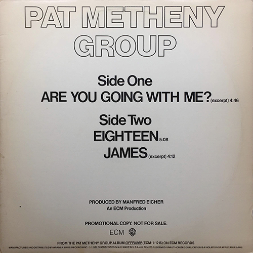 中古レコード