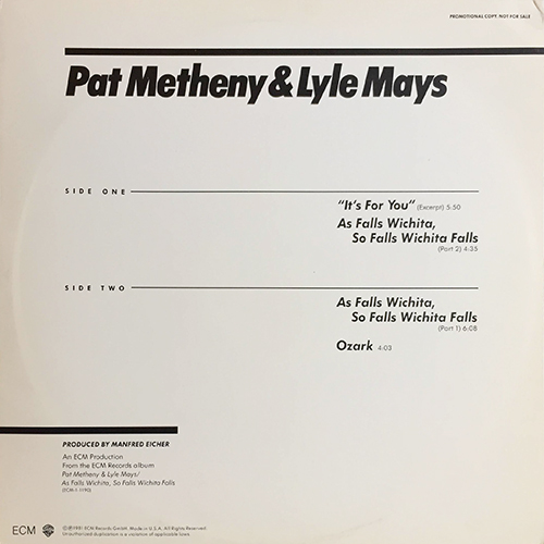 中古レコード