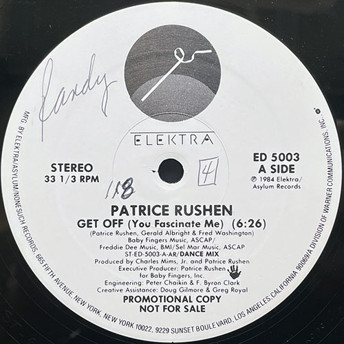 中古レコード