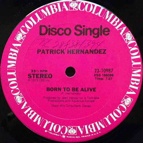 中古レコード