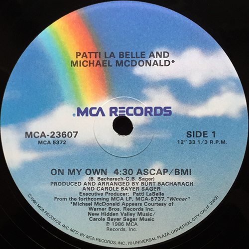 中古レコード