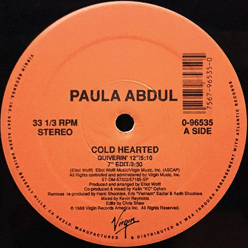 中古レコード