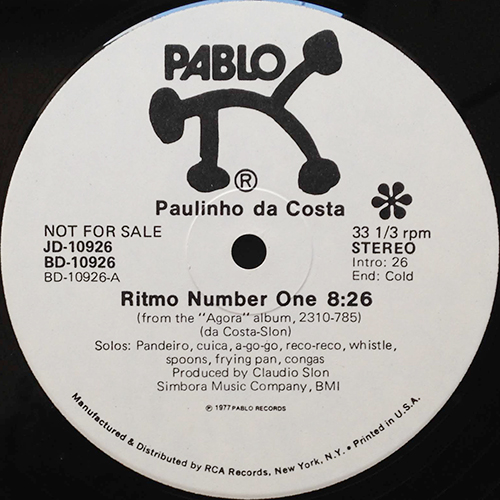 中古レコード