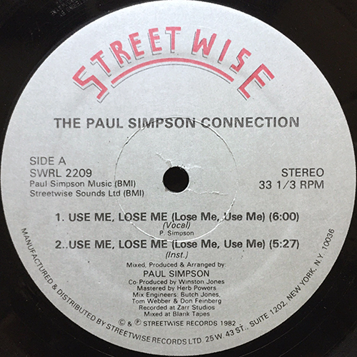 中古レコード