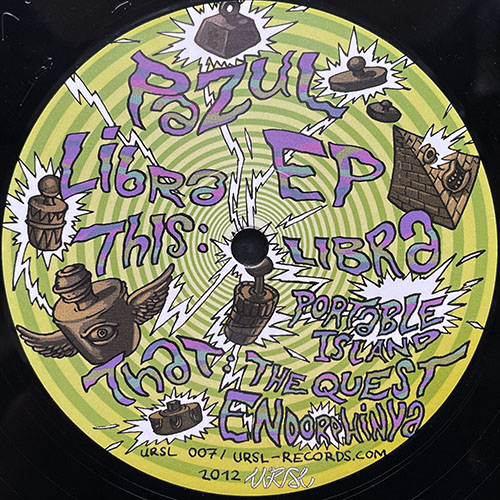 中古レコード