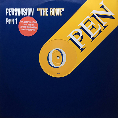 中古レコード