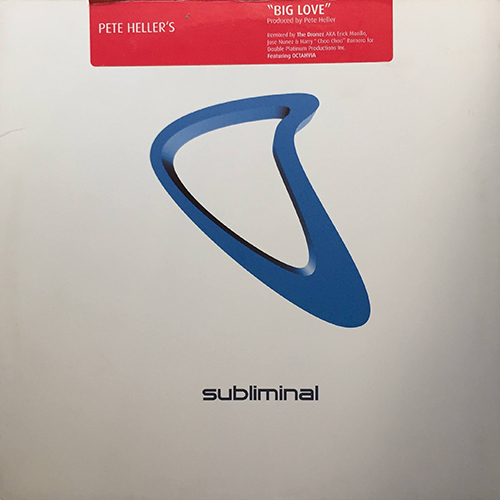 中古レコード