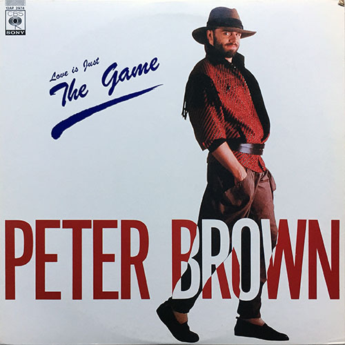 中古レコード