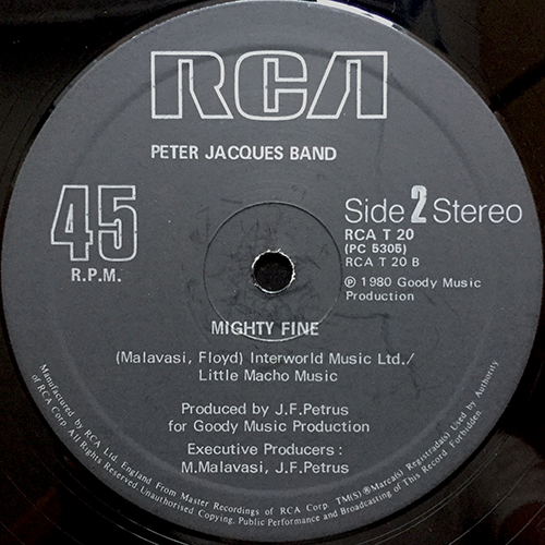 中古レコード