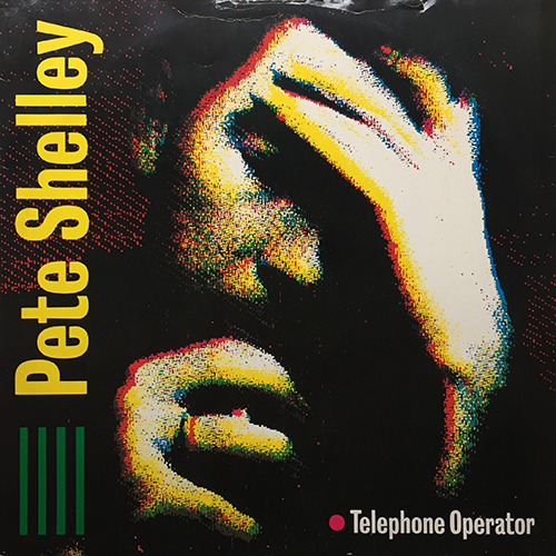 中古レコード