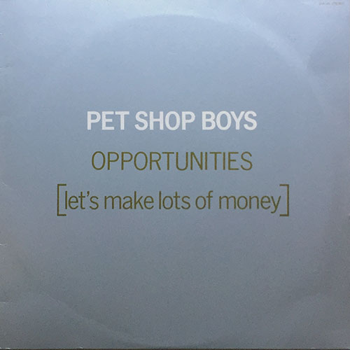 中古レコード