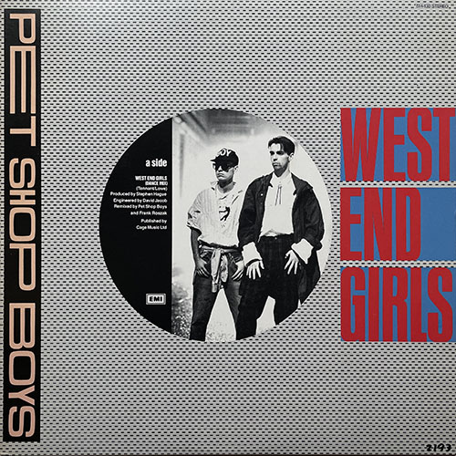 中古レコード
