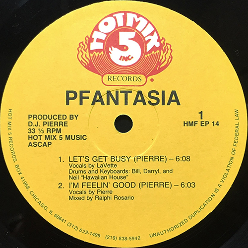 中古レコード