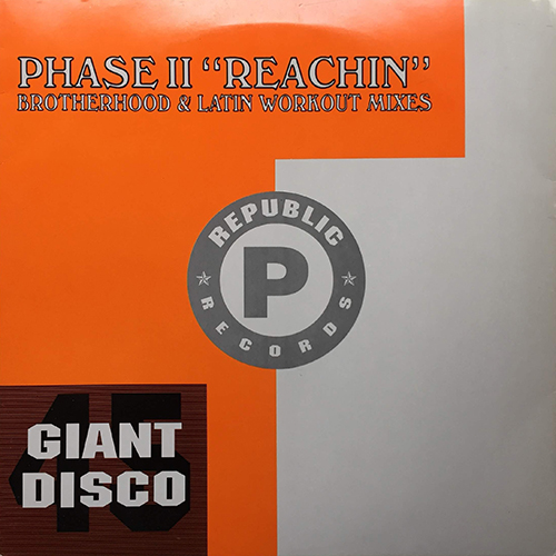 中古レコード