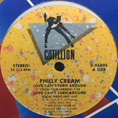 中古レコード