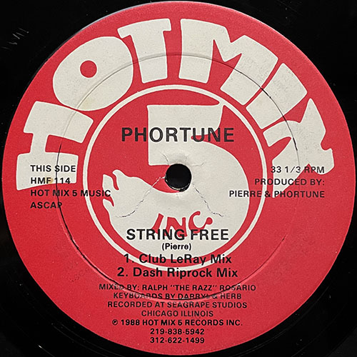 中古レコード