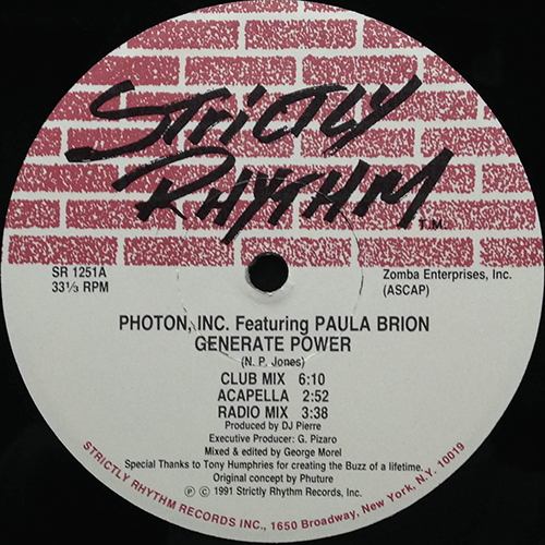 中古レコード