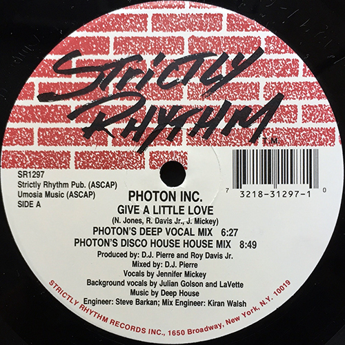 中古レコード