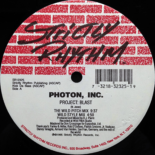 中古レコード