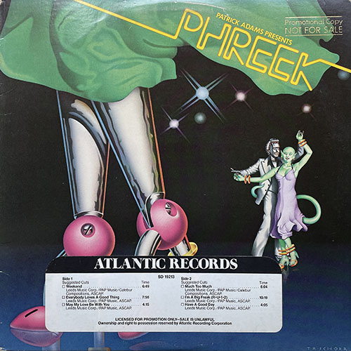 中古レコード