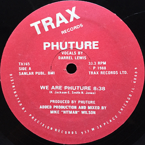 中古レコード