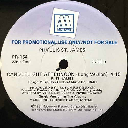 中古レコード