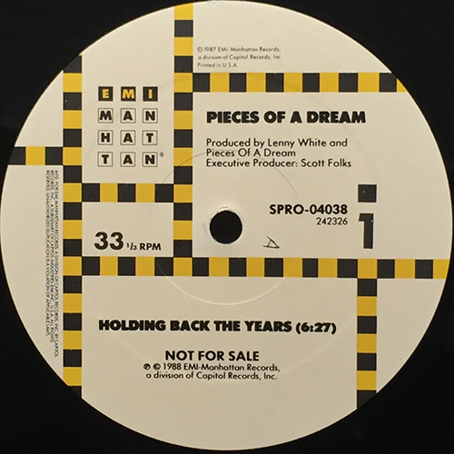 中古レコード