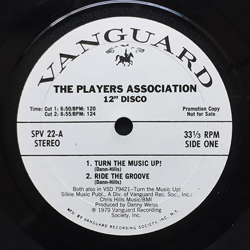中古レコード