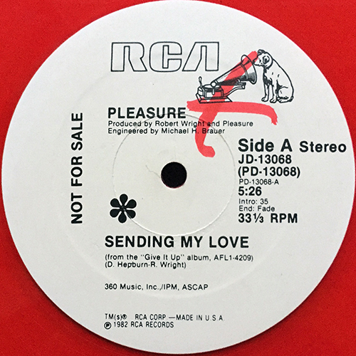 中古レコード