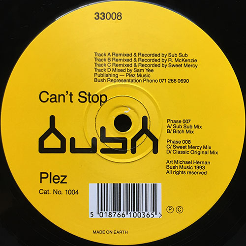 中古レコード
