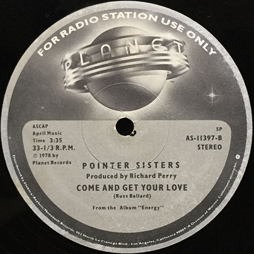 中古レコード