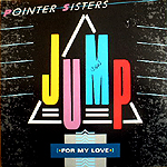 中古レコード