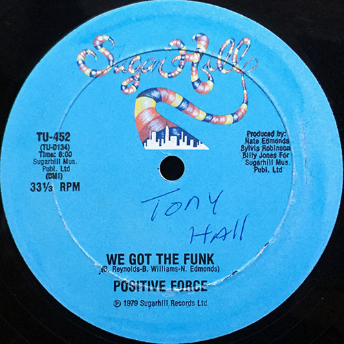 中古レコード
