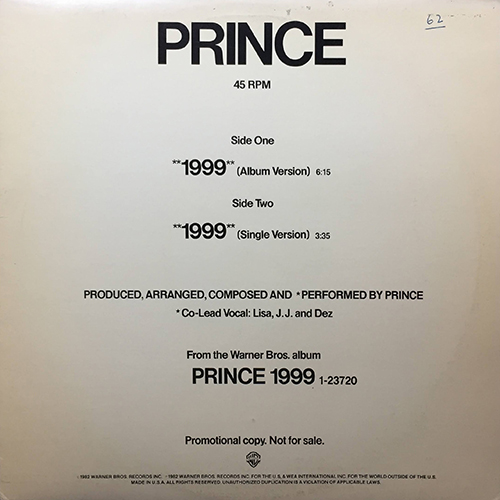 中古レコード