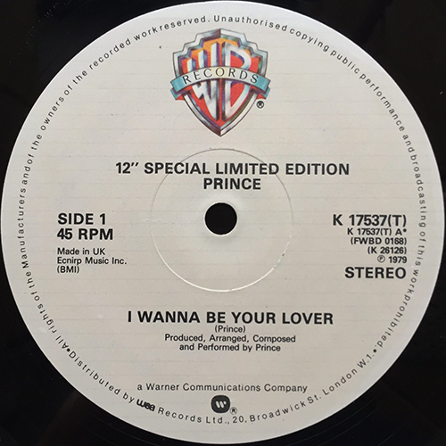 中古レコード