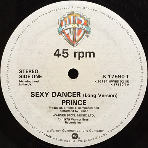中古レコード