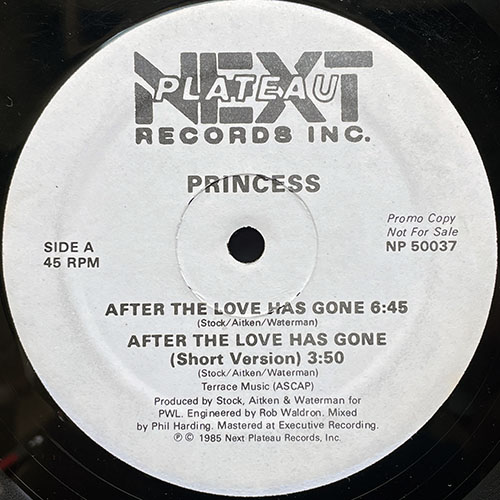 中古レコード