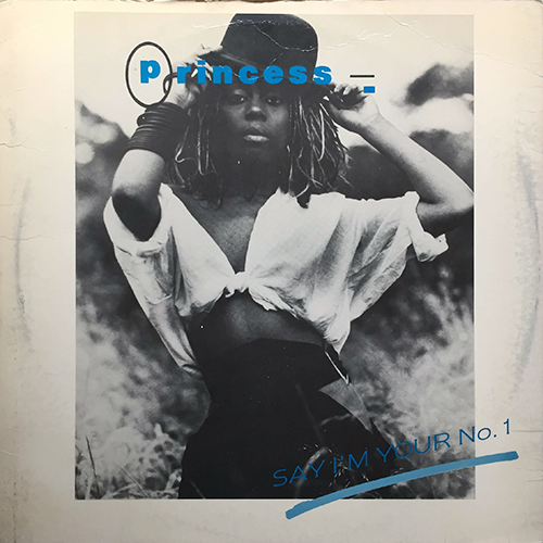 中古レコード