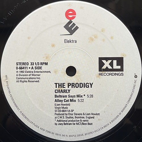 中古レコード